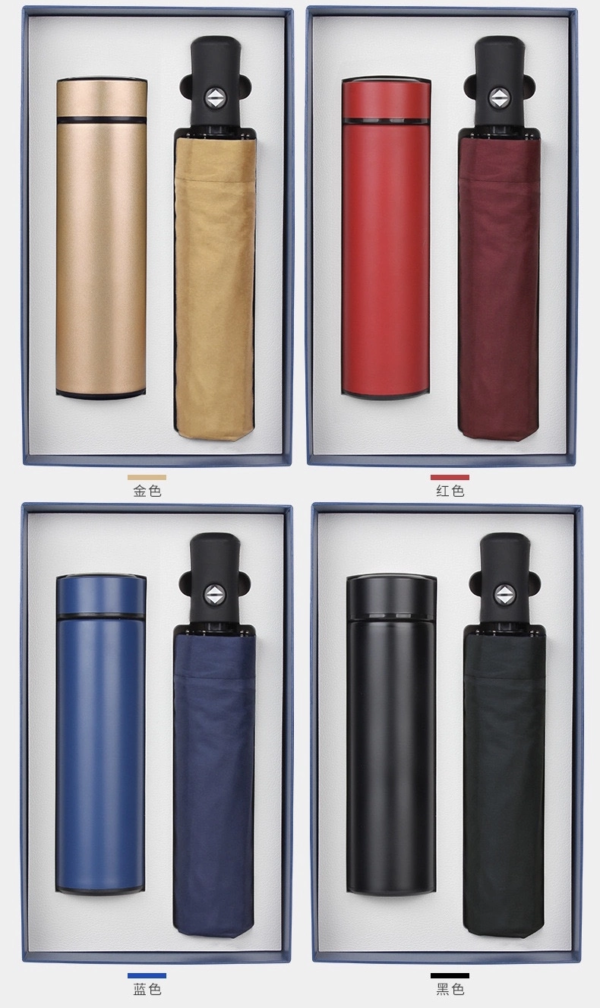 Bottle + umbrella useful gift set 2 in 1 - Image 3