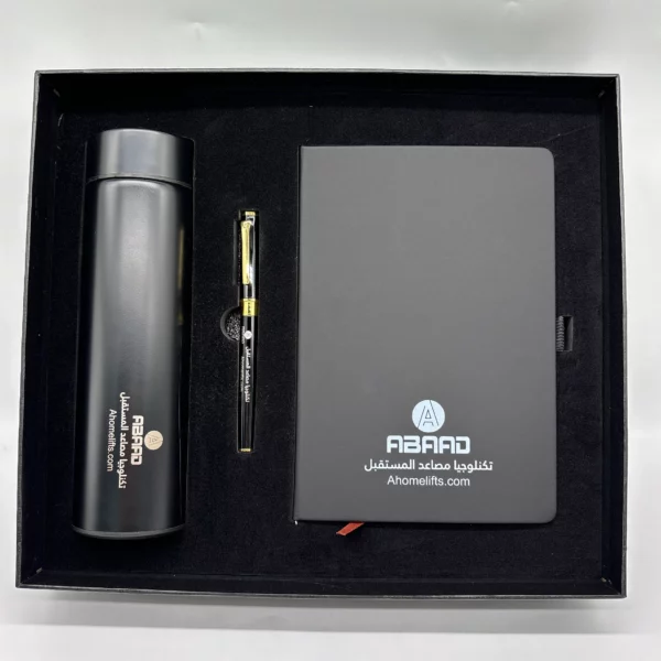 The Modern Professional's Starter Kit: Everything You Need for Organization and Creativity - Bottle, Notebook, and Pen Included - Image 8