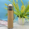High quality stainless steel 500ML wood bottle - Image 2