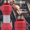 Foldable insteresting bottle small space silicon bottle - Image 8