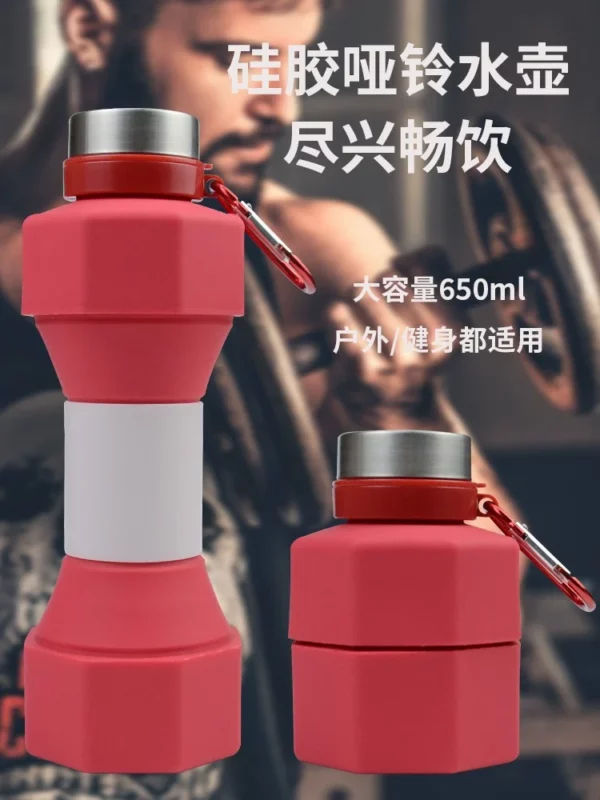 Foldable insteresting bottle small space silicon bottle - Image 8