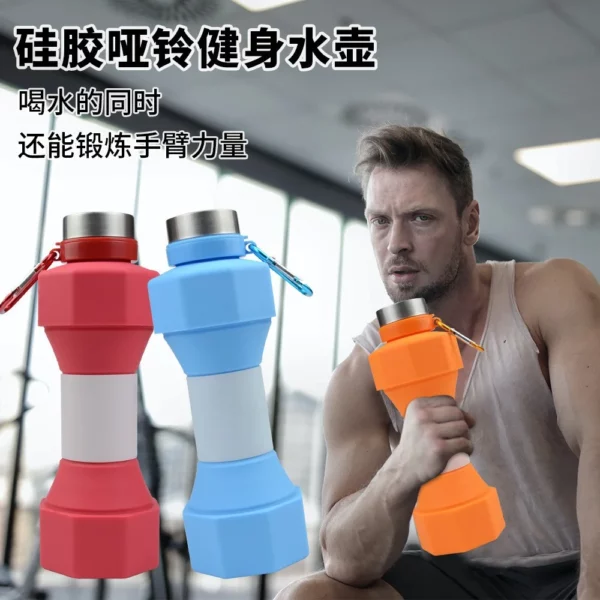 Foldable insteresting bottle small space silicon bottle - Image 9