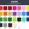 210D Polyester Drawstring Bag - 32x42cm Compact Carryall - Image 4