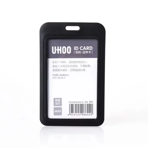 PU Leather Badge Holder - 112*71mm (OPP Packaging, Professional Design) - Image 4