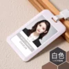 Flexible Silicone Rubber Badge Holder - 112*71mm (OPP Pack, Durable & Reusable) - Image 2