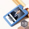 Flexible Silicone Rubber Badge Holder - 112*71mm (OPP Pack, Durable & Reusable) - Image 6