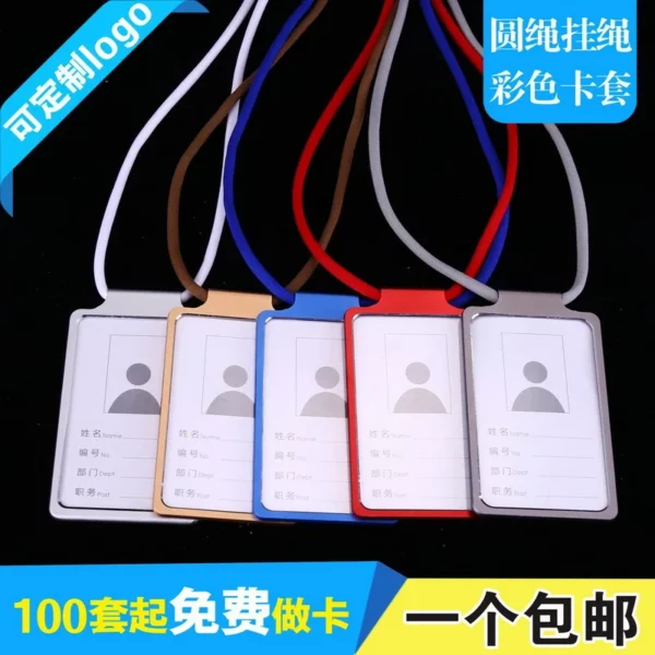 Clear Silicone Badge Holder - 112*71mm (Non-Slip Rubber, OPP Packaging) - Image 3