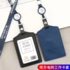 Soft Rubber Badge Holder - 112*71mm (Flexible & Lightweight, OPP Packaging) - Image 4