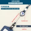 Soft Rubber Badge Holder - 112*71mm (Flexible & Lightweight, OPP Packaging) - Image 8