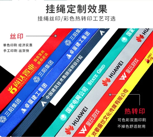 Soft Rubber Badge Holder - 112*71mm (Flexible & Lightweight, OPP Packaging) - Image 9