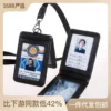 Premium Cattlehide Leather Badge Holder - 10.9*7.7cm (Elegant & Durable) - Image 3