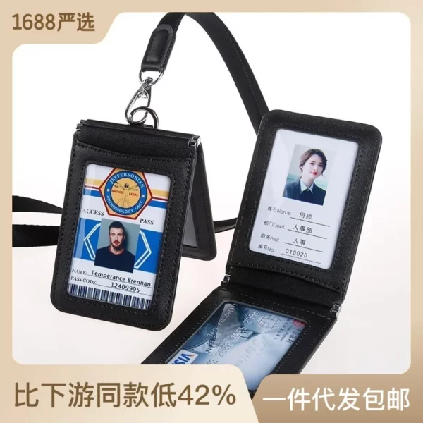Premium Cattlehide Leather Badge Holder - 10.9*7.7cm (Elegant & Durable) - Image 3