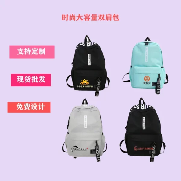 Ultra-Light Oxford Daypack - Image 3