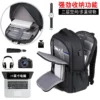 17-Inch Water-Repellent Laptop Backpack - Image 3