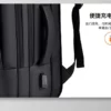 USB Charging Waterproof Backpack - Image 7