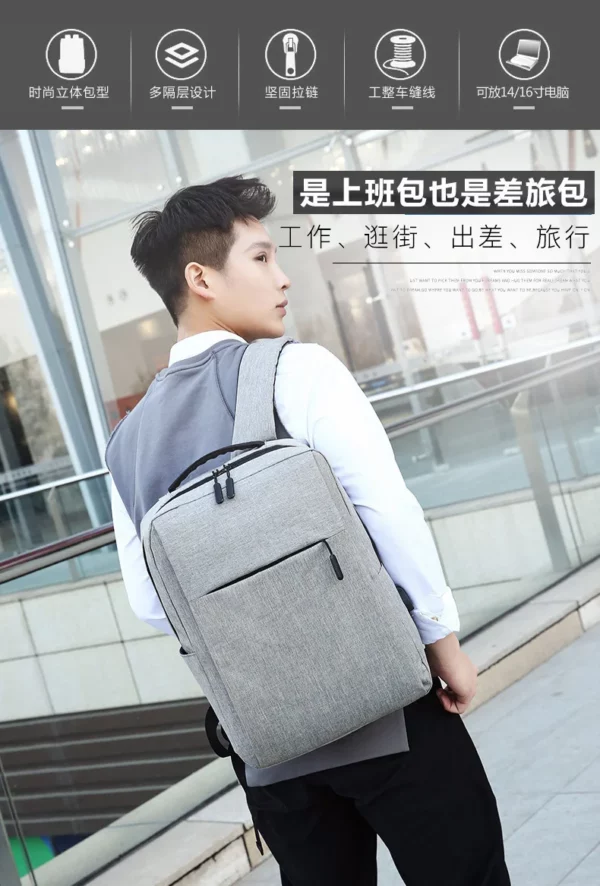 300D Frosted Polyester Backpack with Charge Port - Image 6