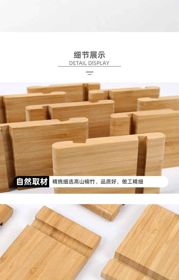 Bamboo Desk Organizer - 12.5x18x1.6cm - Natural Wood Storage Tray - Image 3