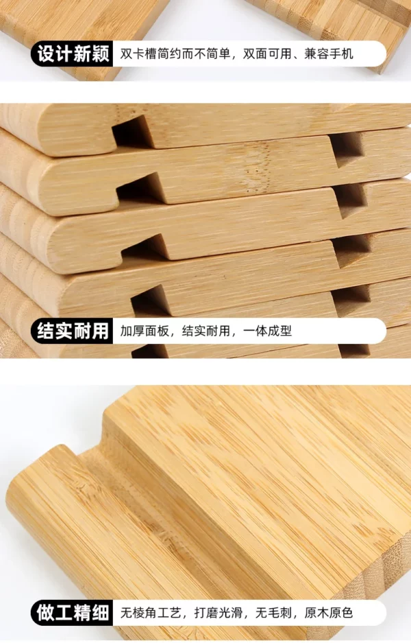 Bamboo Desk Organizer - 12.5x18x1.6cm - Natural Wood Storage Tray - Image 4