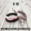 Flexible Silicone Strip - 190x6x2mm (Custom Sizes Available) - OPP Bag Packaging - Image 10