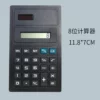 Branded Perforated Page Notebook for Promotion GiftsCustom Logo, Useful for Easy Tear-Out Notes, Low Budget Option - Image 7