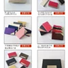 Sleek PU Metal-Trim Card Holder 9.5*6.5*1.3cm (OPP Bag, Compact & Secure) - Image 8