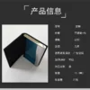 Sleek PU Metal-Trim Card Holder 9.5*6.5*1.3cm (OPP Bag, Compact & Secure) - Image 9