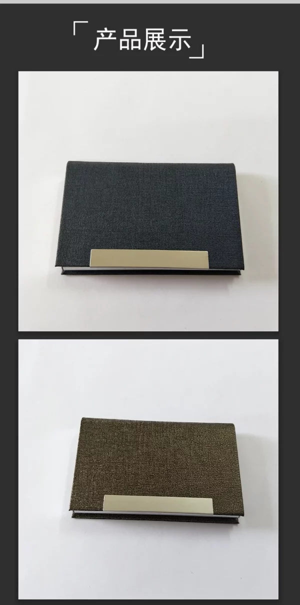 Sleek PU Metal-Trim Card Holder 9.5*6.5*1.3cm (OPP Bag, Compact & Secure) - Image 10