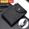 PU Leather Slim Business Card Case 11.5*8.8*1.5cm, 55G (OPP Bag Packaging) - Image 8