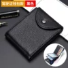 PU Leather Slim Business Card Case 11.5*8.8*1.5cm, 55G (OPP Bag Packaging) - Image 10