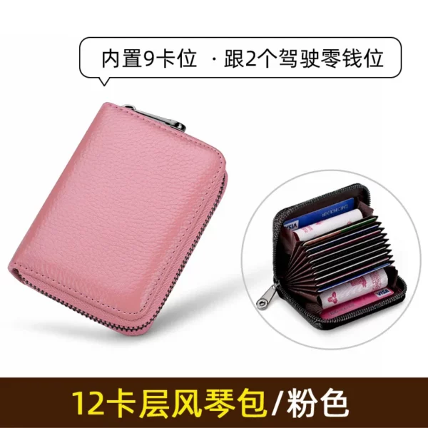 PU Leather RFID-Blocking Card Wallet 11*7.5*2.5cm (OPP Bag, Anti-Theft Design) - Image 7
