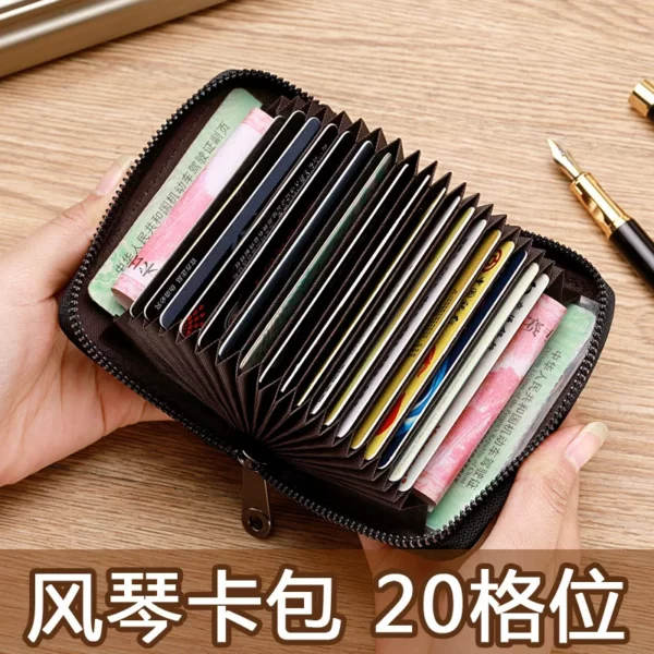 PU Leather RFID-Blocking Card Wallet 11*7.5*2.5cm (OPP Bag, Anti-Theft Design) - Image 8