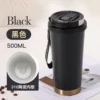 304 stainless coffee mug with temperature display - Image 7