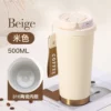 304 stainless coffee mug with temperature display - Image 8
