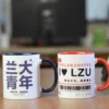 Cheap price simple Porcelain mug - Image 2