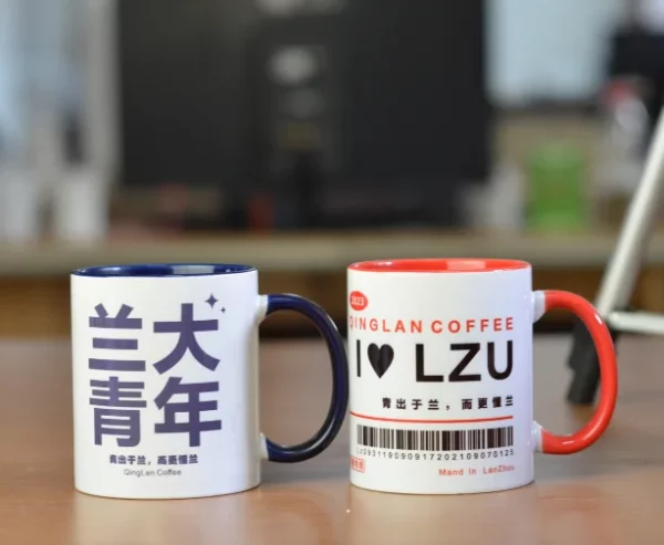 Cheap price simple Porcelain mug - Image 2