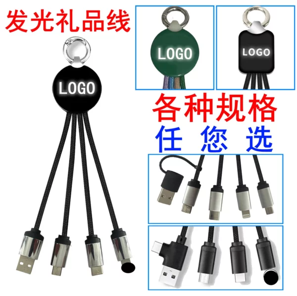 Nylon-Braided USB Cable - 16cm (5V/2A) - ABS Coated Connectors - Pearlescent Bag - Image 2