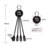 Reinforced Charging Cable - 16cm (12x0.15mm Pure Copper) - 5V/2A Fast Charge - Image 2