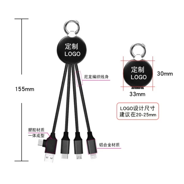 Reinforced Charging Cable - 16cm (12x0.15mm Pure Copper) - 5V/2A Fast Charge - Image 2