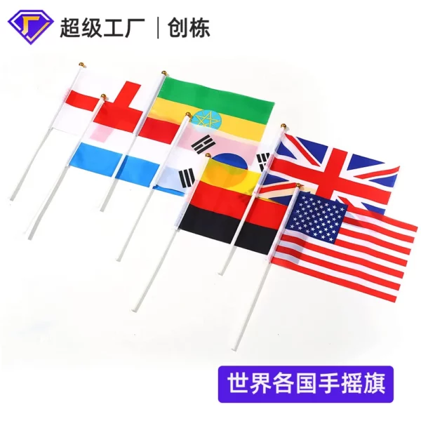Mini PET Flag - 24x70cm (Durable Material, OPP Bag Packaging) - Image 3