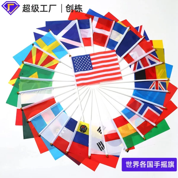 Mini PET Flag - 24x70cm (Durable Material, OPP Bag Packaging) - Image 4