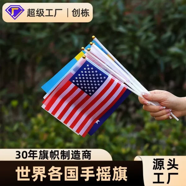 Mini PET Flag - 24x70cm (Durable Material, OPP Bag Packaging) - Image 8