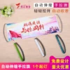 Polyester Table Flag with Stand - 15x21cm (Includes Base, Ready-to-Use) - Image 3