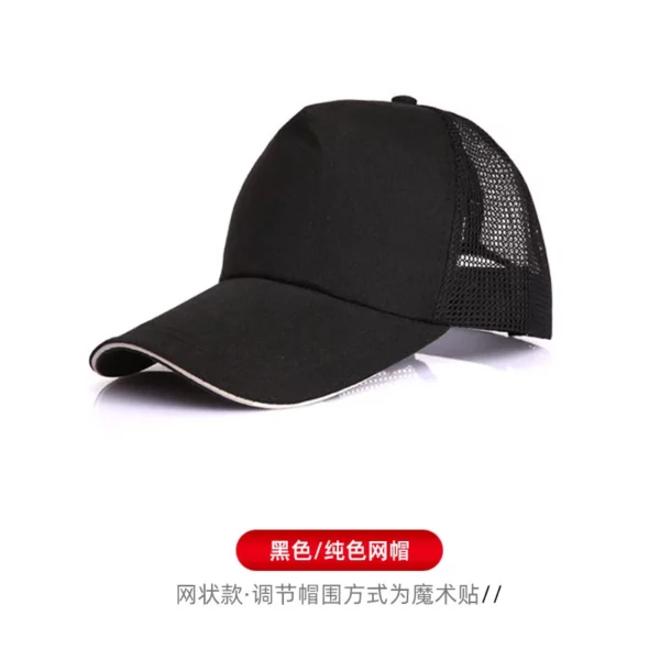 Breathable Cotton Sports Headband - 60*9.5cm (Stretchy & Sweat-Absorbent) - Image 2