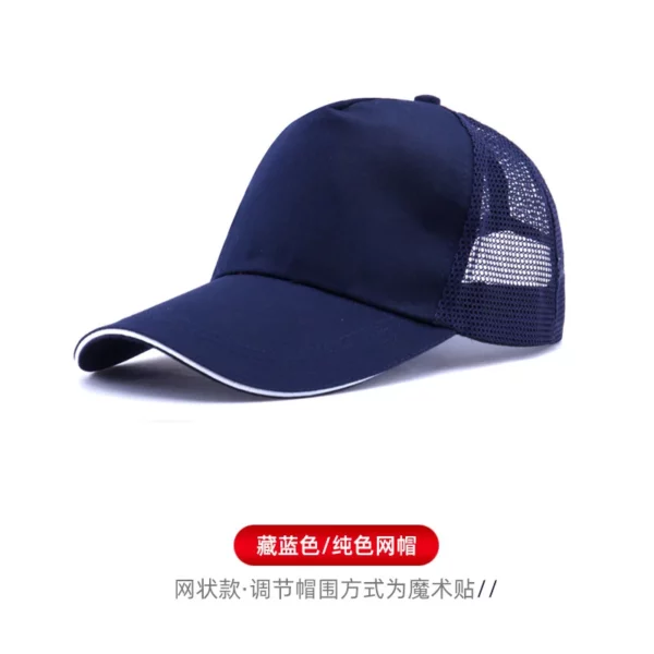 Breathable Cotton Sports Headband - 60*9.5cm (Stretchy & Sweat-Absorbent) - Image 3