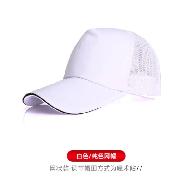 Breathable Cotton Sports Headband - 60*9.5cm (Stretchy & Sweat-Absorbent) - Image 5