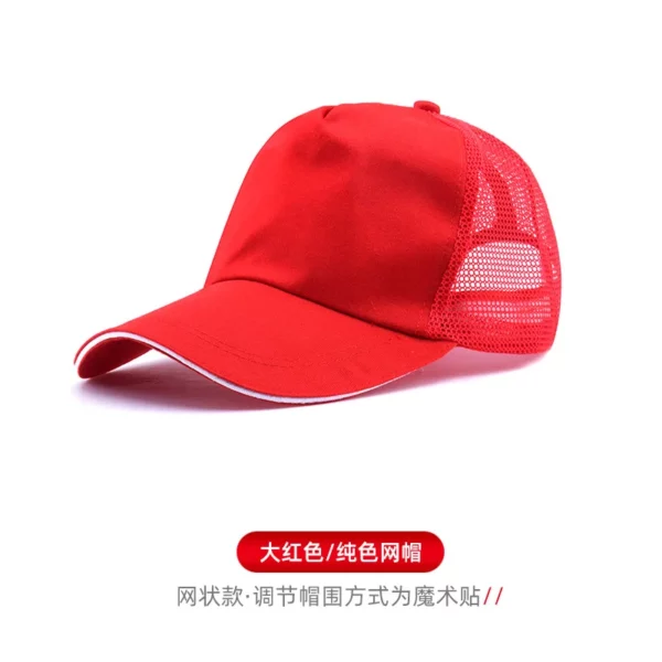 Breathable Cotton Sports Headband - 60*9.5cm (Stretchy & Sweat-Absorbent) - Image 6