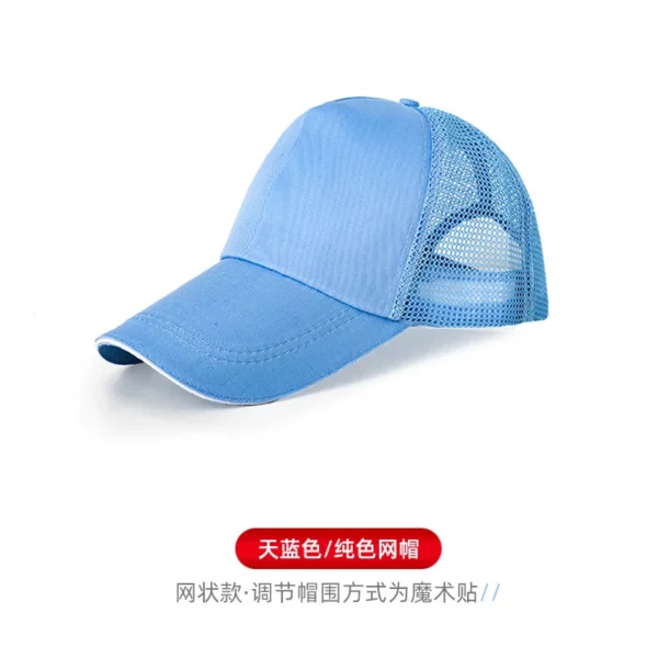 Breathable Cotton Sports Headband - 60*9.5cm (Stretchy & Sweat-Absorbent) - Image 7