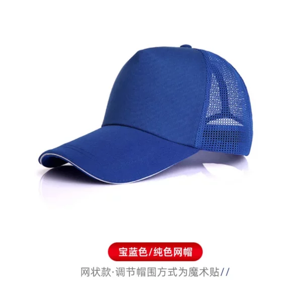 Breathable Cotton Sports Headband - 60*9.5cm (Stretchy & Sweat-Absorbent) - Image 8