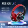 Light up logo head speaker - Image 7