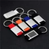 Simple cloth + metal keychain
